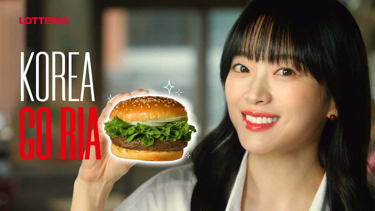 Lotteria × 천우희 — CF