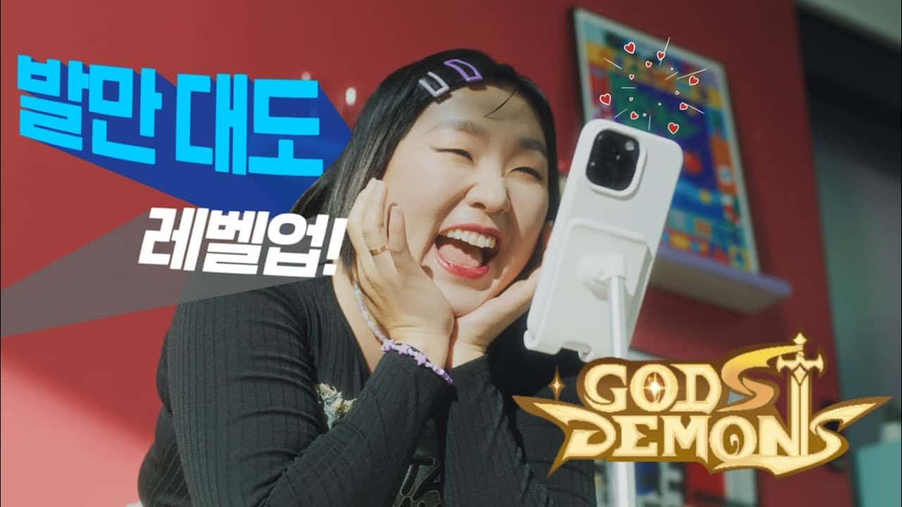 Com2uS × 이수지 — Campaign Vol.1
