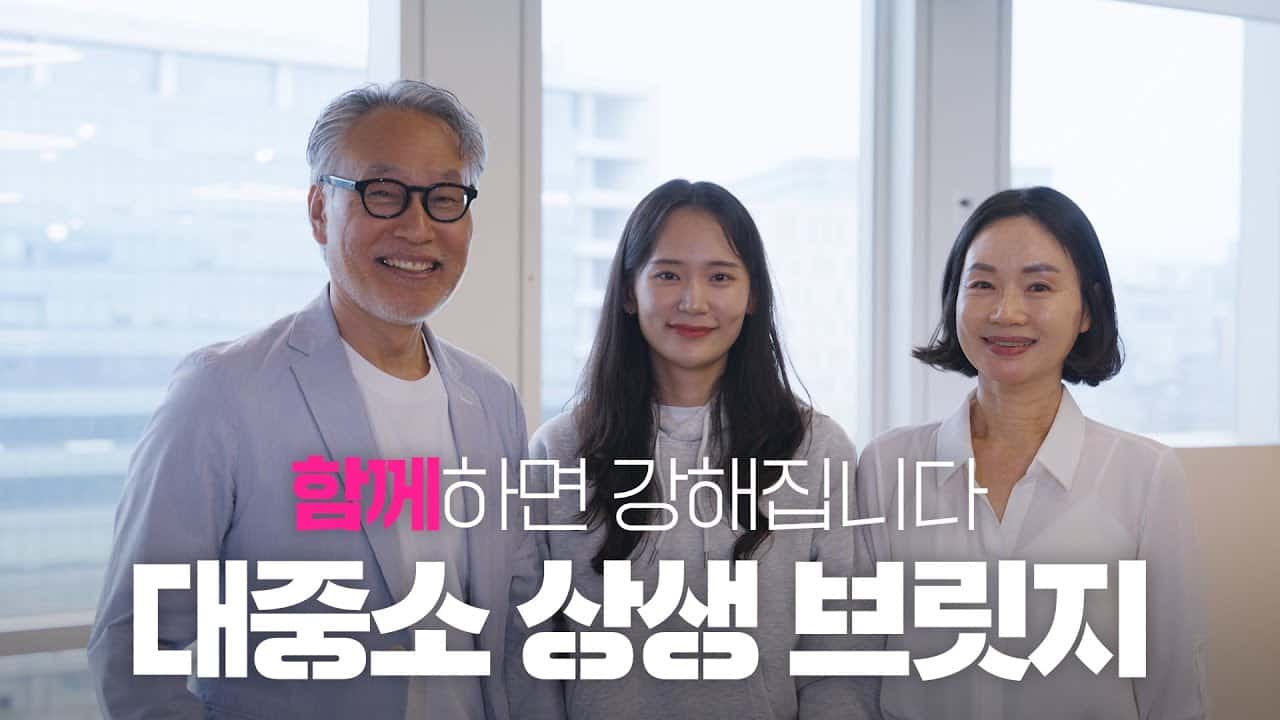 Gyeonggi Content Agency